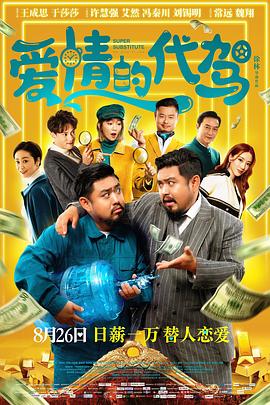 青青成人在线