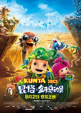 青青成人在线