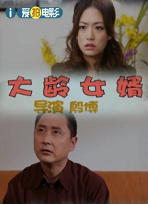 青青成人在线
