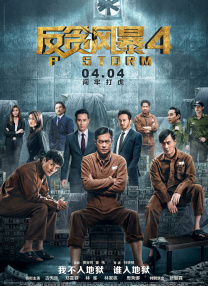 青青成人在线